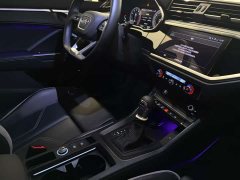 Audi Q3 2024 40 TFSI Sporty Fashion Edition - ფოტო 17