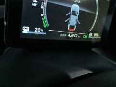 BYD Qin Plus 2021 DM-i 55KM Flagship - ფოტო 13