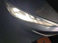 BYD Qin Plus 2021 DM-i 55KM Flagship - ფოტო 7