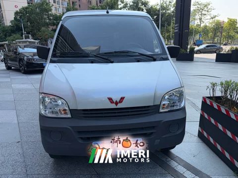 2025 Wuling Zhiguang 2023 1.5L Practical 5/7-seater - ავტომობილი ჩინეთიდან