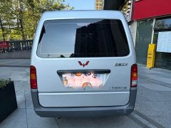Wuling Zhiguang 2023 1.5L Practical 5/7-seater - ფოტო 5