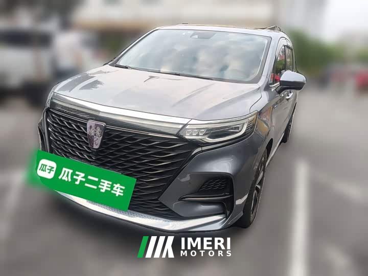 SAIC MG iMAX8 400TGI Prestige - ავტომობილი ჩინეთიდან