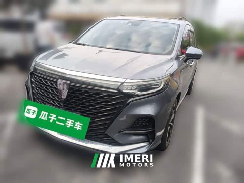 2022 SAIC MG iMAX8 400TGI Prestige - ავტომობილი ჩინეთიდან