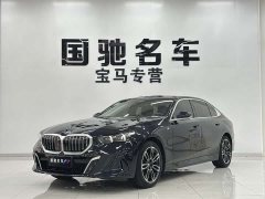 BMW 5 Series 525Li M Sport Package - ფოტო 1