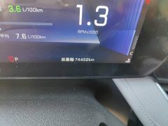 Chevrolet Cruze 1.5L Dual-Clutch Deluxe Edition - ფოტო 8