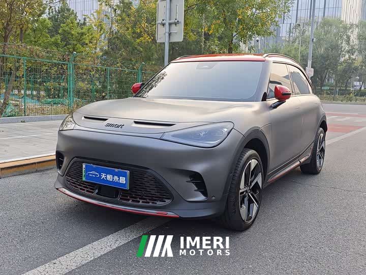 smart #1 BRABUS Performance Edition