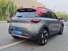 smart #1 2022 BRABUS Performance Edition - ფოტო 4