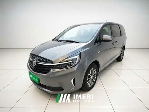 2022 Buick GL8 Land Official Business Class 652T Comfort Edition - ავტომობილი ჩინეთიდან