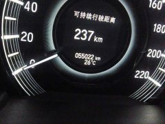 Honda Odyssey 2.0L Sharp Premium Edition - ფოტო 8