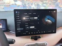 BYD Seagull Smart Driving Edition 305km Freedom Edition - ფოტო 20