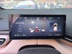 BYD Seagull Smart Driving Edition 305km Freedom Edition - ფოტო 7