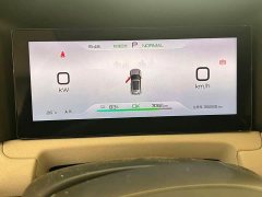 BYD Yuan UP 401KM Vitality Edition - ფოტო 15