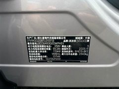 Volvo XC70 Plug-in Hybrid 2026 Two-Wheel Drive Long Range Core - ფოტო 19