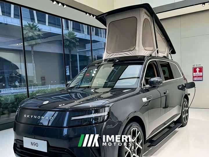 Xiaomi Pengcheng N90 Max Explorer Edition 5-seater