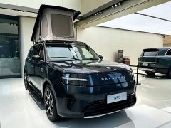 Xiaomi Pengcheng N90 Max Explorer Edition 5-seater - ფოტო 3