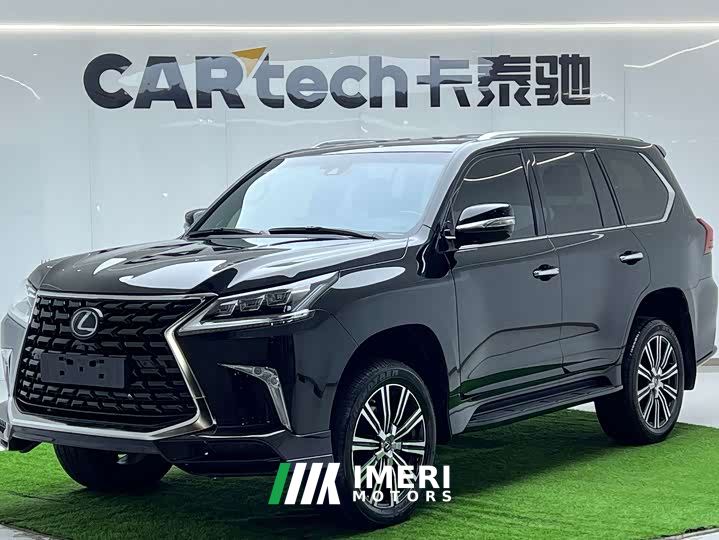 Lexus LX 570 Middle East Edition