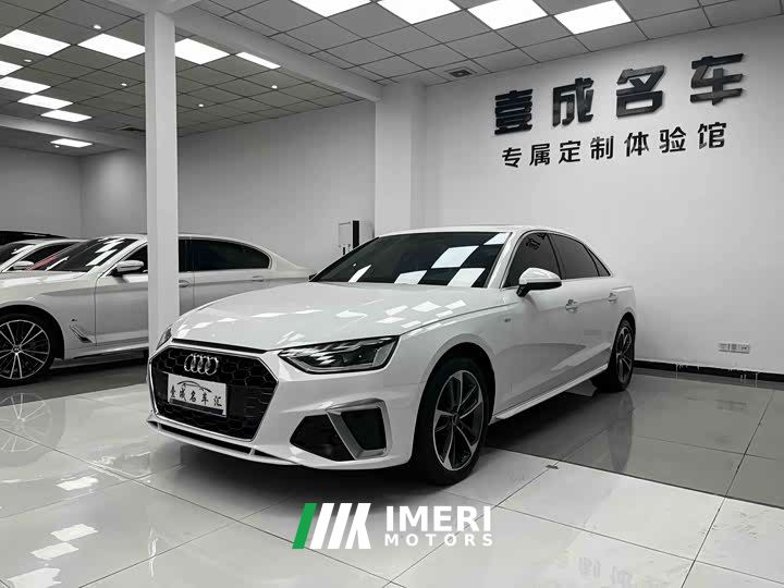 Audi A4L 40 TFSI Fashion Dynamic