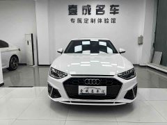 Audi A4L 40 TFSI Fashion Dynamic - ფოტო 2