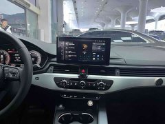 Audi A4L 40 TFSI Fashion Dynamic - ფოტო 20