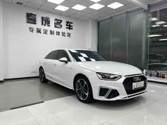 Audi A4L 40 TFSI Fashion Dynamic - ფოტო 3