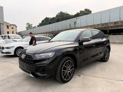 Audi Q5L 45 TFSI Luxury Sport - ფოტო 1