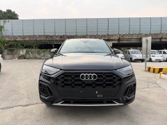 Audi Q5L 45 TFSI Luxury Sport - ფოტო 2