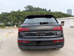Audi Q5L 45 TFSI Luxury Sport - ფოტო 8