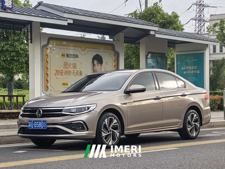 Volkswagen Bora 300TSI DSG Respect Edition - ავტომობილი ჩინეთიდან