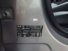 Volkswagen Bora 300TSI DSG Respect Edition - ფოტო 5