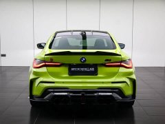 BMW M4 Coupe Thunder Edition - ფოტო 8