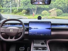 NIO ES8 2026 Six-Seat Executive Signature Edition - ფოტო 13