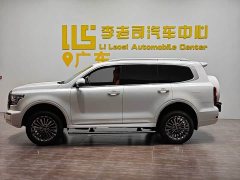Tank 500 New Energy Hi4-T - ფოტო 2