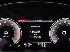 Audi A6L Facelift 45 TFSI quattro Dynamic Luxury Edition - ფოტო 12