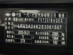 Audi A6L Facelift 45 TFSI quattro Dynamic Luxury Edition - ფოტო 13