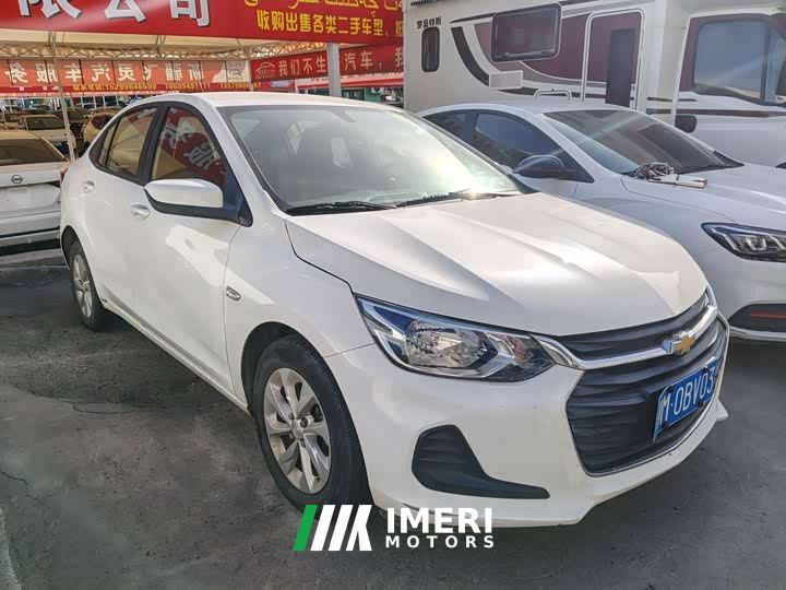 Chevrolet Cruze 325T Automatic Joyful Edition
