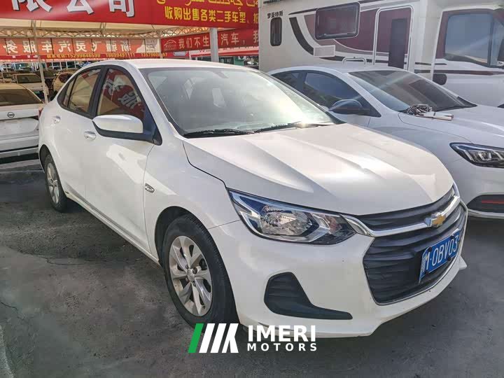 Chevrolet Cruze 325T Automatic Joyful Edition