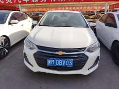 Chevrolet Cruze 325T Automatic Joyful Edition - ფოტო 2