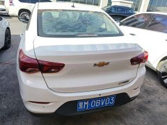 Chevrolet Cruze 325T Automatic Joyful Edition - ფოტო 8