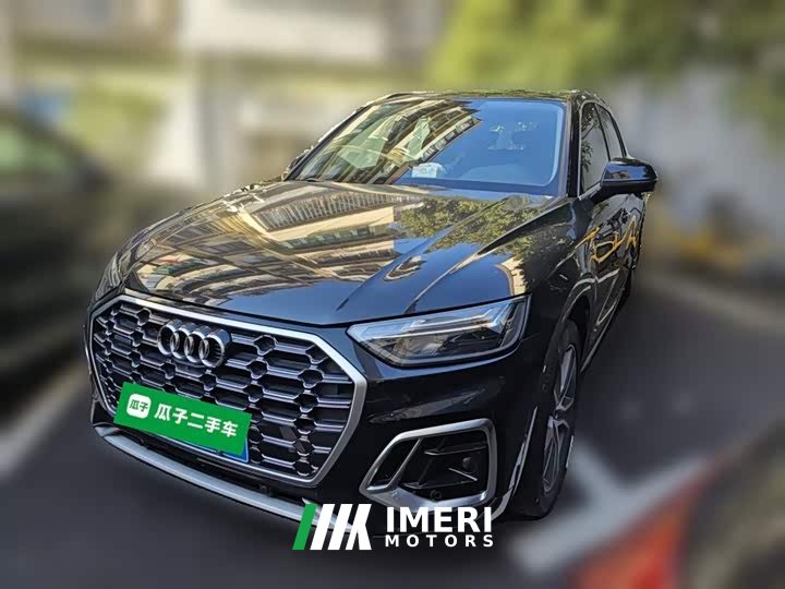 Audi Q5L 45 TFSI Luxury Sport - ავტომობილი ჩინეთიდან