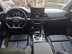 Audi Q5L 45 TFSI Luxury Sport - ფოტო 10