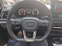 Audi Q5L 45 TFSI Luxury Sport - ფოტო 11