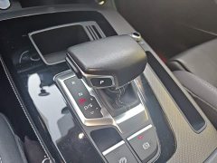 Audi Q5L 45 TFSI Luxury Sport - ფოტო 15