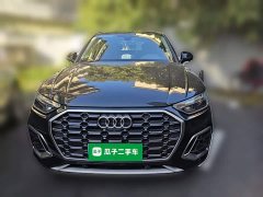 Audi Q5L 45 TFSI Luxury Sport - ფოტო 2