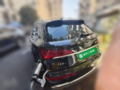 Audi Q5L 45 TFSI Luxury Sport - ფოტო 4