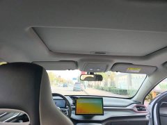 BYD Destroyer 05 2022 DM-i 120KM Luxury - ფოტო 14