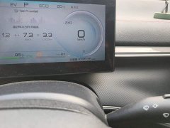 BYD Destroyer 05 2022 DM-i 120KM Luxury - ფოტო 8