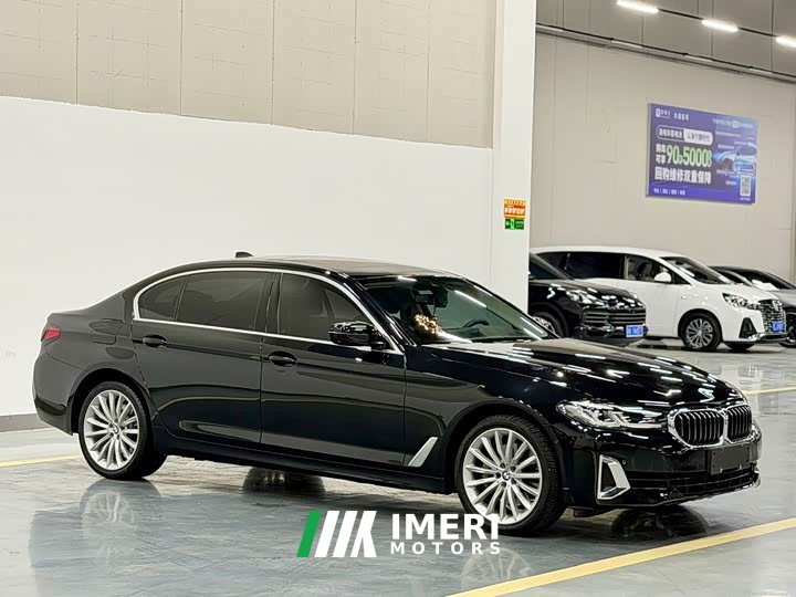 BMW 5 Series 530Li Luxury M Sport Package