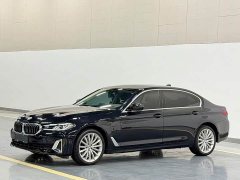 BMW 5 Series 530Li Luxury M Sport Package - ფოტო 3