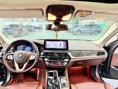 BMW 5 Series 530Li Luxury M Sport Package - ფოტო 5