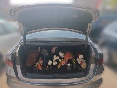 BYD Qin PLUS Glory Edition DM-i 55KM Leading - ფოტო 15